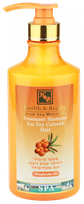 HEALTH&BEAUTY Dead Sea Minerals Sea buckthorn oil šampūns, 780 ml