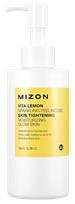 MIZON Vita Lemon Sparkling peeling, 150 g