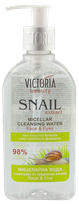 VICTORIA BEAUTY Snail Extract micelārais ūdens, 200 ml