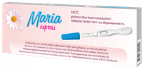 MARIA Express grūtniecības tests, 1 gab.