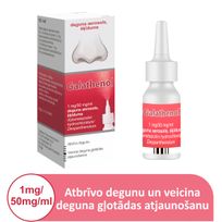 GALATHENOL 1 mg/50mg/ml спрей для носа, 10 мл