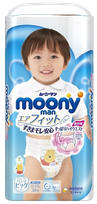 MOONY Airfit XL (12-22kg) for boys nappy pants, 38 pcs.