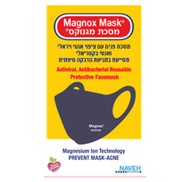 MAGNOX Magnesium Ion facial mask, 1 pcs.