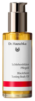 DR. HAUSCHKA Цветок тёрна Тонизирующее масло для тела, 75 мл
