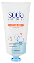 HOLIKA HOLIKA Soda Pore Deep cleansing foam, 150 ml