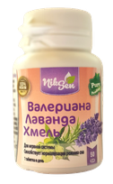 VALERIAN LAVENDER HOPS pills, 50 pcs.