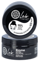 NATURA SIBERICA Lab Biome Lifting патчи для глаз, 60 шт.