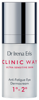 CLINIC WAY  1+2 Hyaluronic acu krēms, 15 ml