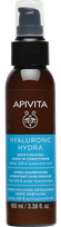 APIVITA Hyaluronic Hydra Leave In кондиционер для волос, 100 мл