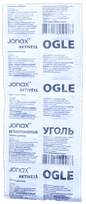 JONAX AKTIVĒTĀ OGLE tabletes, 10 gab.