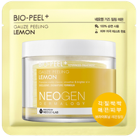 NEOGEN Dermalogy Bio-Peel Gauze Peeling - Lemon exfoliating pads, 1 pcs.