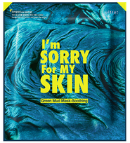I'M SORRY FOR MY SKIN Green Mud sejas maska, 18 g