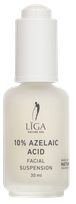 LĪGA 10 % Azelaic Acid serum, 30 ml