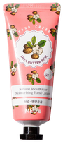 MEDB Shea Butter roku krēms, 70 ml