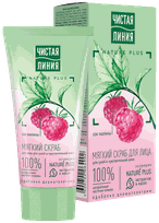 ČISTAJA LINIJA Gentle scrub, 50 ml