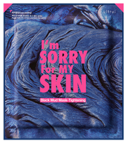 I'M SORRY FOR MY SKIN Black Mud sejas maska, 18 g