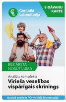 CENTRĀLĀ LABORATORIJA General Health Screening for Men test package, 1 pcs.