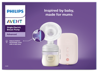 PHILIPS Avent elektriskais piena pumpis, 1 gab.