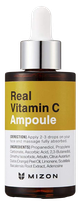 MIZON Real Vitamin C serums, 30 ml