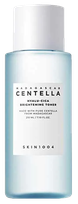 SKIN1004 Madagascar Centella Hyalu-Cica Brightening toniks, 210 ml