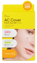 ARIUL Ac Cover Brightening пластырь от прыщей, 106 шт.