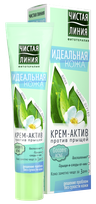 ČISTAJA LINIJA Perfect skin - cream against acne face cream, 40 ml