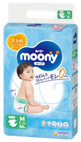MOONY Airfit M (6-11 kg) autiņbiksītes, 56 gab.