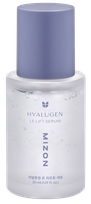MIZON Hyalugen Le Lift serum, 30 ml