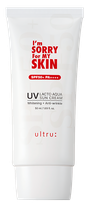 I'M SORRY FOR MY SKIN Lacto Aqua Sun saules aizsargkrēms, 50 ml