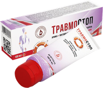 GLĀBŠANAS RIŅĶIS TravmoStop krēms-balzams, 100 ml
