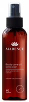 MARENCE Vogue Collection Nature Scent масло для тела, 150 мл