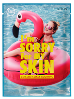 I'M SORRY FOR MY SKIN S.O.S Jelly - Soothing маска для лица, 33 мл