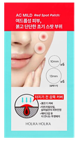 HOLIKA HOLIKA AC MILD Red Spot Patch spot patch, 12 pcs.
