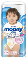 MOONY Airfit XL (12-22kg) meiteņu biksītes, 38 gab.