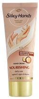 SILKY HANDS Barojošs roku krēms, 75 ml