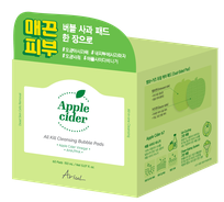 ARIUL Apple Cider очищающие диски, 60 шт.