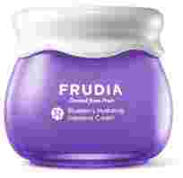 FRUDIA Blueberry Hydrating sejas krēms, 55 g