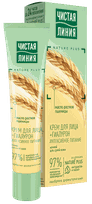 ČISTAJA LINIJA For dry face skin night face cream, 40 ml