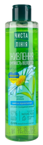 ČISTAJA LINIJA With Chamomile Extract shampoo, 240 ml