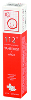 112 Alveja+Pantenols krēms-balzams, 50 ml