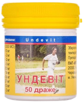 UNDEVIT dražejas, 50 gab.