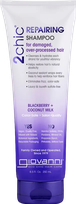 GIOVANNI 2chic Repairing shampoo, 250 ml