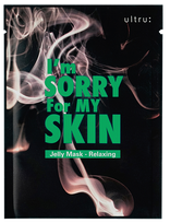 I'M SORRY FOR MY SKIN Relaxing маска для лица, 33 мл