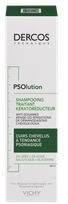 VICHY Psoriasis Prone Scalp. Ps Olution - Kerato-Reducing Treating шампунь, 200 мл