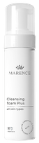 MARENCE Nr. 3 Протокол очищающая пенка, 150 мл