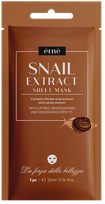 ERNE Snail Extract auduma sejas maska, 22 ml