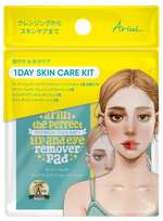 ARIUL 1 Day Skin Care set, 1 pcs.