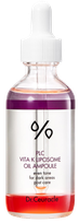 DR.CEURACLE Plc Vita K Liposome Oil ампула, 50 мл