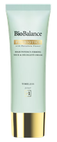 BIOBALANCE Probiotics Neck And Decollette cream, 50 ml