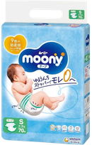 MOONY Airfit S (4-8 kg) autiņbiksītes, 70 gab.